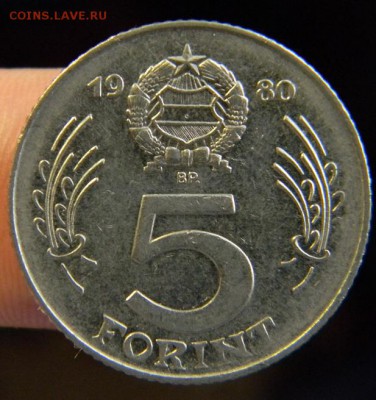 5 форинтов венгрия 1980 - DSCN2744.JPG