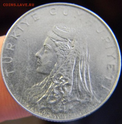 50 куруш турция 1971 - DSCN2733.JPG