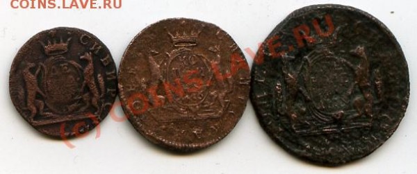 Денга1772км,1к1776км,2к1775км до 3.04.09 21-00мск - деньга1772КМ,1к1776КМ,2к1773КМ-рев.JPG