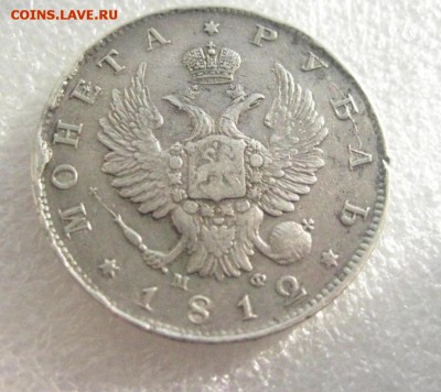 рубль 1812    26.12.17 - rubl_1812 %25284%2529