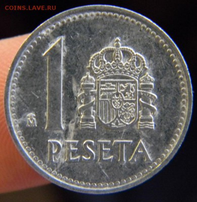песета испания 1985 - DSCN2714.JPG