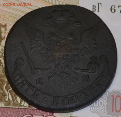5 коп 1778 ЕМ - DSC_0010.JPG