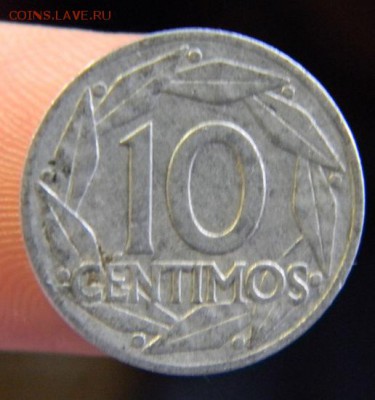 10 сентимо испания 1959 - DSCN2710.JPG