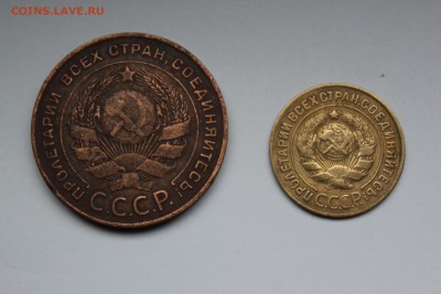 5 копеек 1924 И 3 копейки 1927 - IMG_5181.JPG
