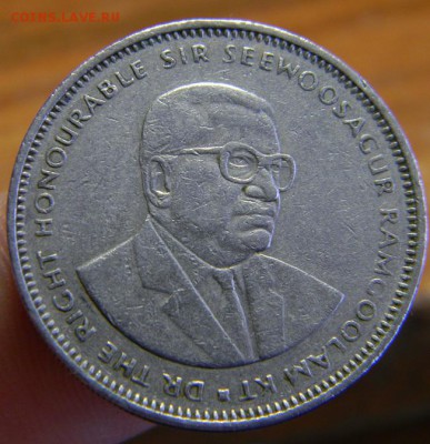 рупия маврикий 1990 - DSCN2697.JPG