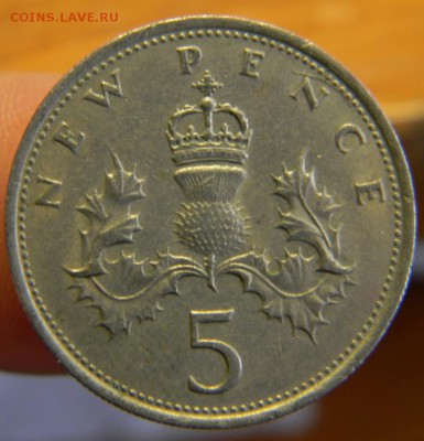 5 пенсов британия 1971 - DSCN2690.JPG