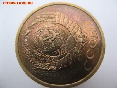 5 копеек 1991 двойной удар  26.12.17 - IMG_0067 %2525281%252529