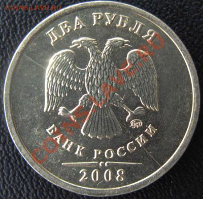 2р 2008г Полный раскол. До 29.03.11 21-00 МСК - 2 р брак 1