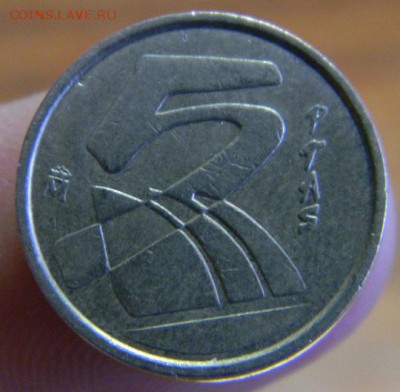 5 песет испания 1998 - DSCN2676.JPG
