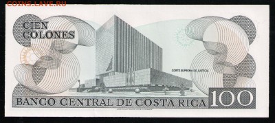 КОСТА РИКА 100 КОЛОН 1993 UNC - 6 001