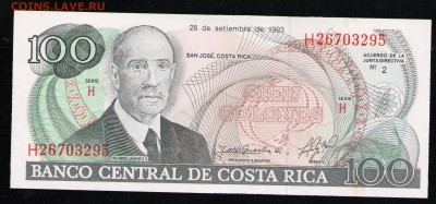КОСТА РИКА 100 КОЛОН 1993 UNC - 5 001