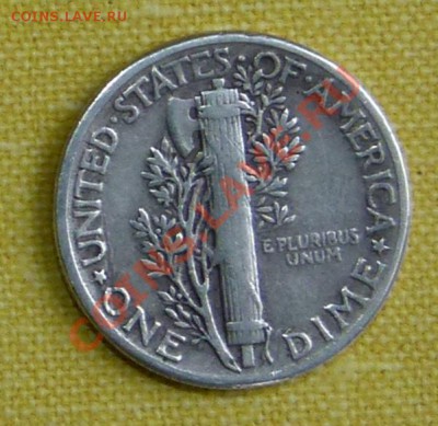 1 дайм 1945 г. "Меркурий" до 28.03.11 21:00 Мск - P1010154.JPG
