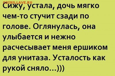 юмор - ьлшогр