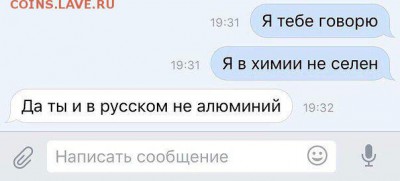 юмор - итролек