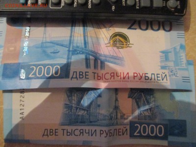 делает - прямо сейчас !!! - IMG_0024.JPG