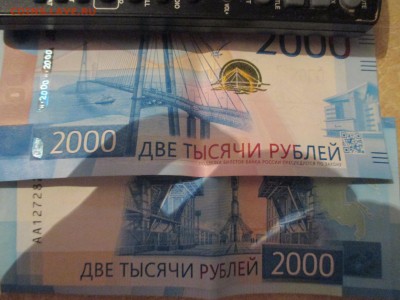 делает - прямо сейчас !!! - IMG_0025.JPG