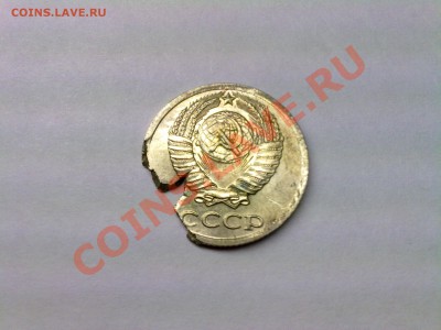 10 копеек 1990г оцените - 24032011101