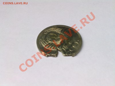 10 копеек 1990г оцените - 24032011102