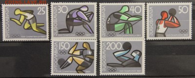 Югославия 1964 XVIII Олимпийские игры (Токио) до 28.12 - IMG_8272.JPG