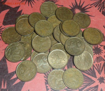 50 коп 2006СП(магн) 50 шт.До 27.12 .В 22-00 МСК - SAM_8964.JPG