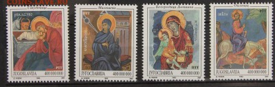 Марки серия Югославия 1993 Иконы и картины до 28.12 - IMG_8287.JPG