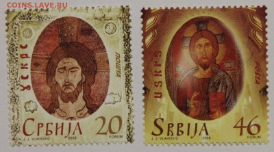 Сербия Пасха 2008 до 28.12 - IMG_8288.JPG