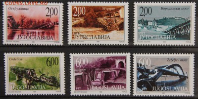 Югославия 1999 Разрушенные бомбами НАТО мосты до 28.12 - IMG_8289.JPG