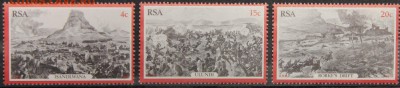 ЮАР 1979 100-летие войны ЗУЛУ до 28.12 - IMG_8295.JPG