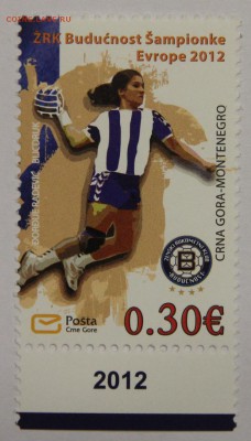 Черногория 2012 женский гандбол Будучность Чемпион до 28.12 - IMG_8313.JPG