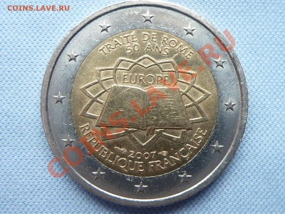 2 ЕВРО ФРАНЦИЯ-  "Римский договор" до 24.03.11 в 22-00 - MEMO0002.JPG