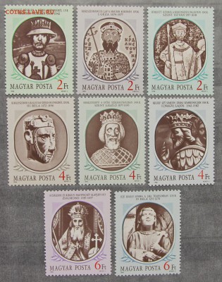 2 серии Венгрия Короли 1986 - 1988 до 28.12 - IMG_8596.JPG