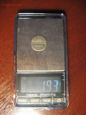 10 Копеек 1802 спб. АИ - IMG_7243.JPG