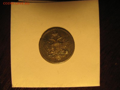 10 Копеек 1802 спб. АИ - IMG_7251.JPG