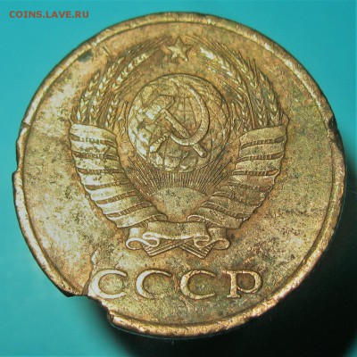 3 копейки 1989 года определение разновидности - IMG_7045.JPG