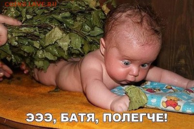 юмор - смипрнт