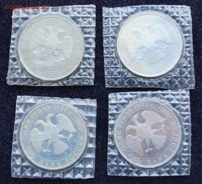 Фикс - Молодая Россия, 1, 3, 5 рублей - DSC_1754.JPG