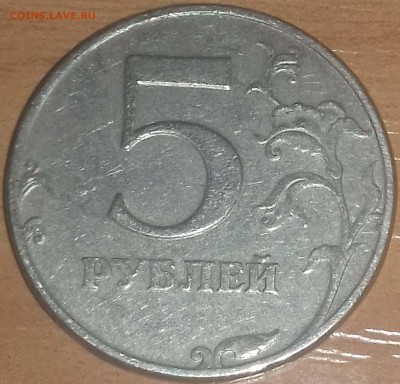 монета 1 - 1