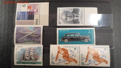 Марки СССР 7шт ЧБН №3 до 25.12 22.00мск - Марки СССР 7шт ЧБН №3.JPG