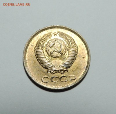 1 копейка 1961 UNC, штемпель до 29.12.17 22.00 - DSCN5508.JPG