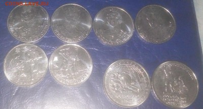2,5 руб.юбилейные, 11 шт. разные с номинала  + бонус - IMG_20171224_233014