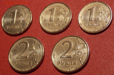 2 рубля 1999 м и сп до 25.12.17 до 22-00 по мск - DSCN3341.JPG