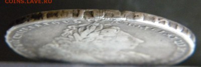 Рубль 1729  Пётр II с орденской лентой . До 26.12.17 в 22.00 - 064.JPG