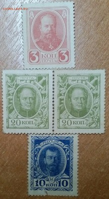 Бонус - IMG_20171224_232059_635