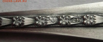кофейные ложечки серебро 916* проба 6 шт. оценка - P1400404.JPG