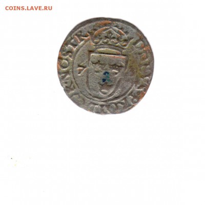 Швеция 2 эре 1573 (подлинность) - одна сторона