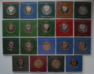 1 рубль 1988-91. 19 монет ПРУФ. Коробки ГБ СССР 28.12 22-00 - DSC_0534.JPG