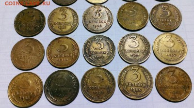 Пол подбор 3 коп 1924-57год. Без 27г. До 27.12.17 в 22-00 - IMAG1948