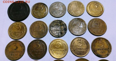 Пол подбор 3 коп 1924-57год. Без 27г. До 27.12.17 в 22-00 - IMAG1947