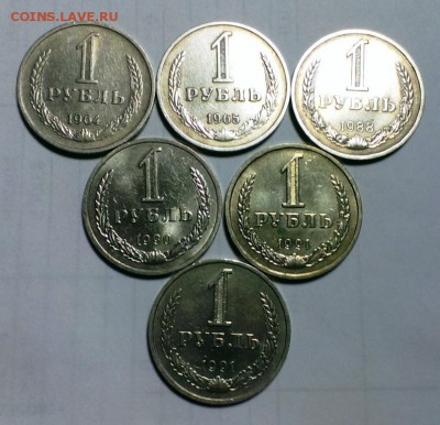 6 Годовиков 64,65,88,90,91м,91л. До 27.12.17. в 22-20 - IMAG1997