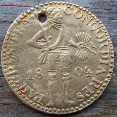 Золото 3.56г >96% в форме "дуката" НИЖЕ скупки до 29.12.17 - ДУКАТ 1804г.JPG